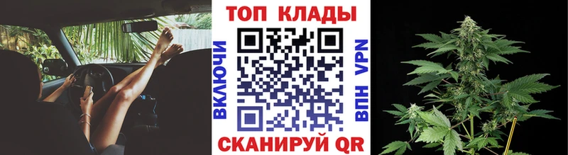 Купить Куровское МАРИХУАНА  Codein  Гашиш  Меф мяу мяу  omg сайт  A PVP 