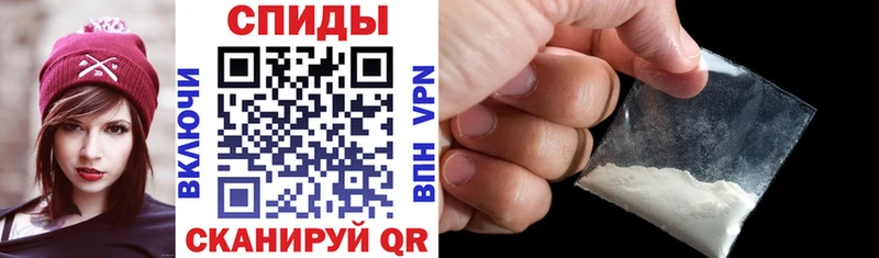 Амфетамин VHQ  Куровское 