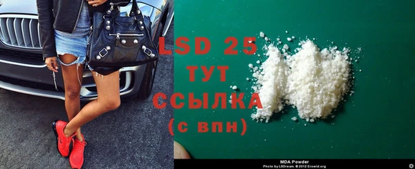 бутик Коряжма