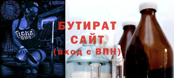 МДПВ Краснотурьинск