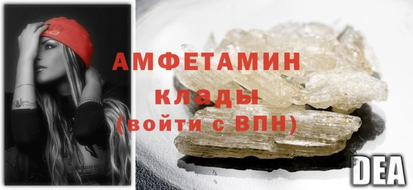 стаф Кулебаки