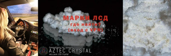 МДПВ Краснотурьинск