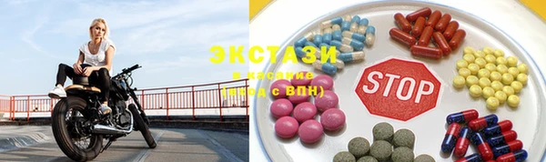 стаф Кулебаки