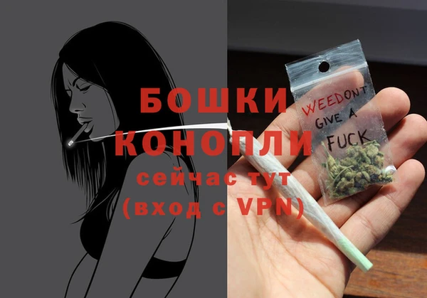 mix Краснослободск