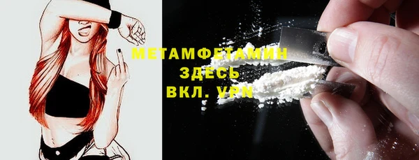 твердый Костерёво
