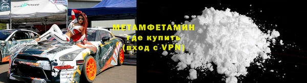 стаф Кулебаки