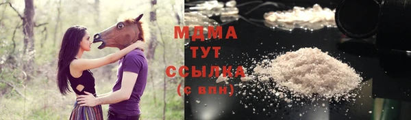 МДПВ Краснотурьинск