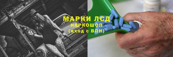 МДПВ Краснотурьинск