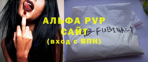mix Краснослободск