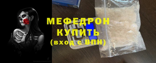 гидропоника Куйбышев
