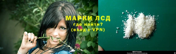 МДПВ Краснотурьинск
