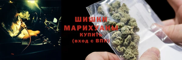 mix Краснослободск