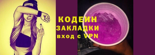 дживик Кукмор