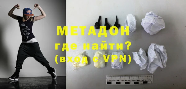 mix Краснослободск