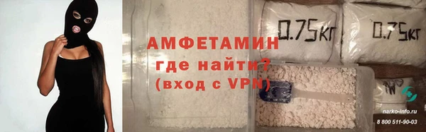 гидропоника Куйбышев