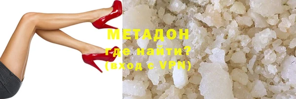 mix Краснослободск