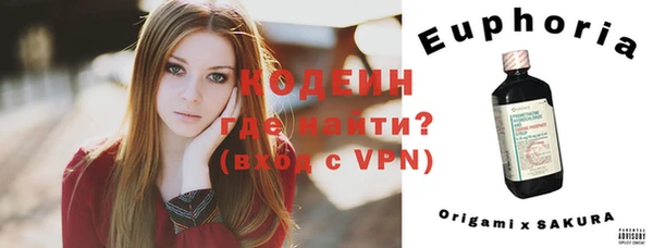 твердый Костерёво