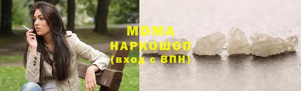 дживик Кукмор