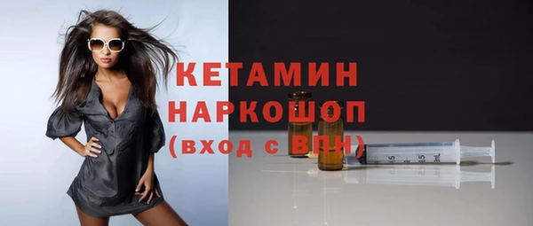 дживик Кукмор