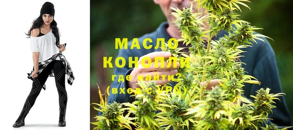 mix Краснослободск