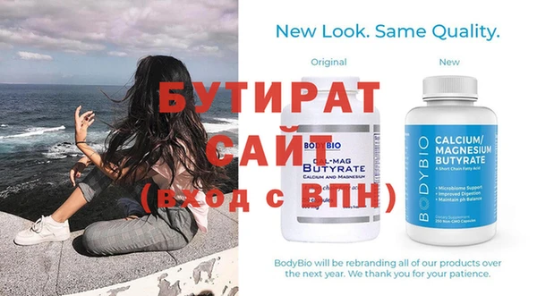 МДПВ Краснотурьинск