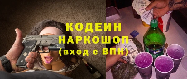 дживик Кукмор