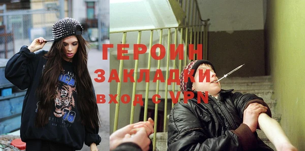 МДПВ Краснотурьинск