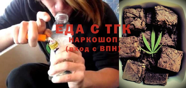 mix Краснослободск