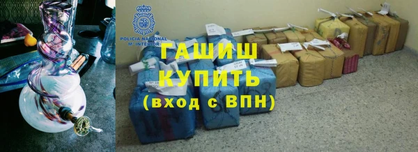 бутик Коряжма