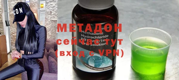 гидропоника Куйбышев