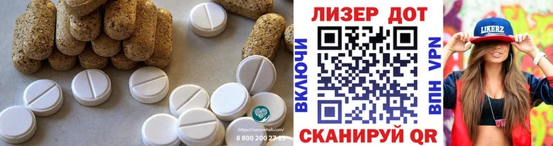 купить  сайты  OMG зеркало  Лсд 25 экстази кислота  Куровское 