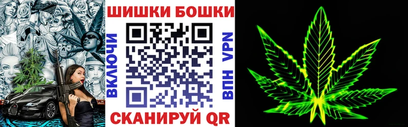 где продают наркотики  Куровское  Каннабис MAZAR 